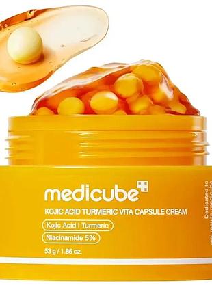 Витаминный, капсульный крем для осветления и сияния medicube kojic acid turmeric vita capsule cream