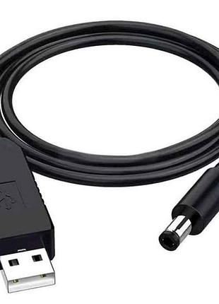 Кабель dc-usb 9v 5,5x2,1mm (для роутера від повербанка) тм китай