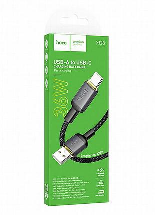 Дата кабель hoco x128 benefit usb to type-c 36w (1m) black 2