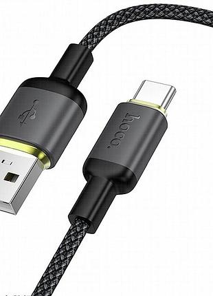 Дата кабель hoco x128 benefit usb to type-c 36w (1m) black 3