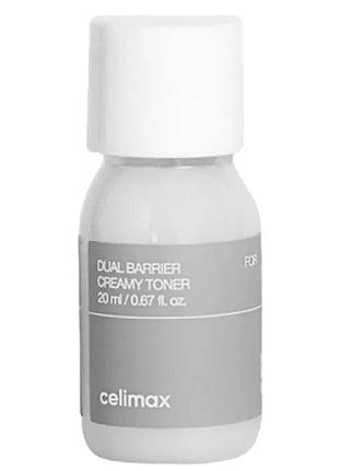 Мініатюра кремового зволожуючого, відновлюючого тонеру пробник celimax dual barrier creamy toner