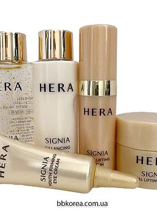 Омолоджуючий набір для пружності шкіри hera signia special kit 5pcs