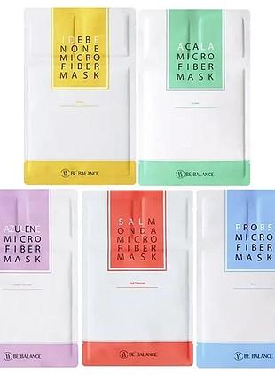 3-этапные маски из микрофибры be' balance microfiber mask