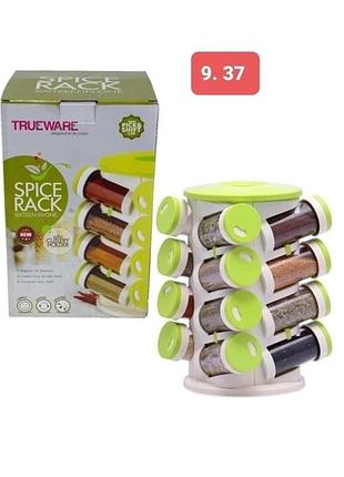 Специи кухонный вращающийся органайзер для специй чеек spice rack ( )