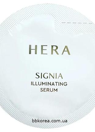 Омолаживающая сыворотка от тусклости кожи пробник hera signia illuminating serum