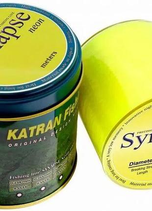 Леска katran synapse neon 1000m (neon-yellow) 0.371mm 21.30lb/9.70kg
