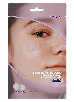 Патчі від прищів у двох розмірах isntree onion newpair spot patch basic