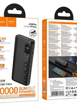 Умб power bank hoco pro runner.