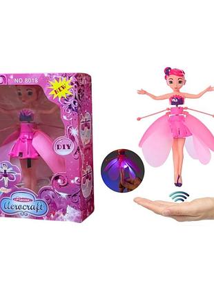Літаюча фея flying fairy інтерактивна іграшка (120 шт)