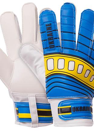 Рукавиці для воротаря дитячі ukraine sp-sport fb-0205-1, розмір 6