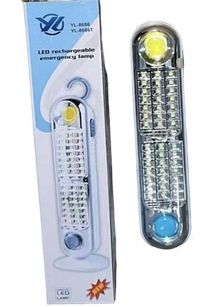 Фонарь yl8686t (80)