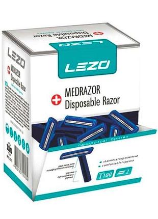 Станки одноразові для гоління medrazor (100шт) тм lezo