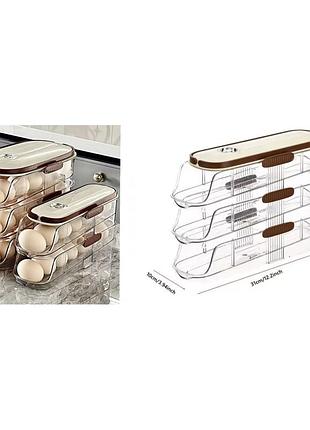 Полка подставка для яиц полочки egg rack ( )