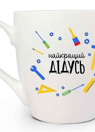 Чашка 500мл найкращий дідусь 50272 в под. коробці тм kvarta