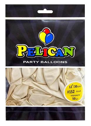 Латексні кульки "( ) перламутр білий, pelican 50шт