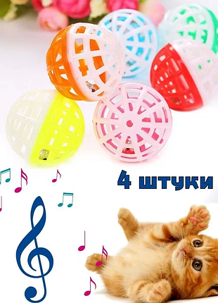 Пластиковые шврики- погремушки для кошек pet toy )
