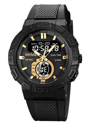 Часы наручные skmei, gold-black
