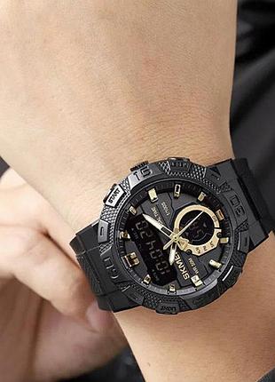 Часы наручные skmei, gold-black 2