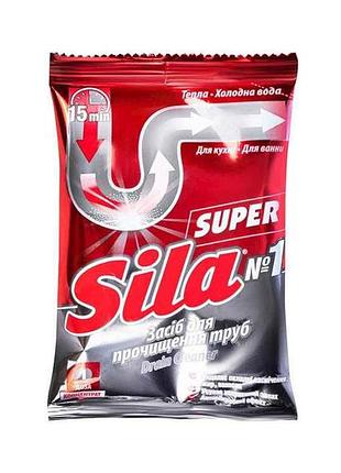 Засіб д/прочищення труб super 70г тм sila