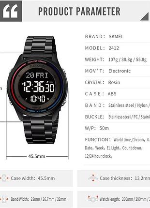 Годинники наручні skmei, black 5