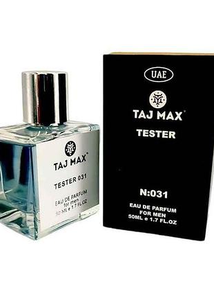 Парфюмированная вода для мужчин 50мл тестер no 031 lanvin eclat darpege homme тм taj max