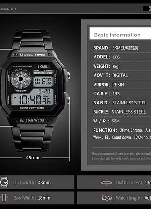 Часы наручные skmei, black 3