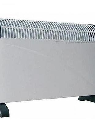 Обігрівач rainberg rb-169