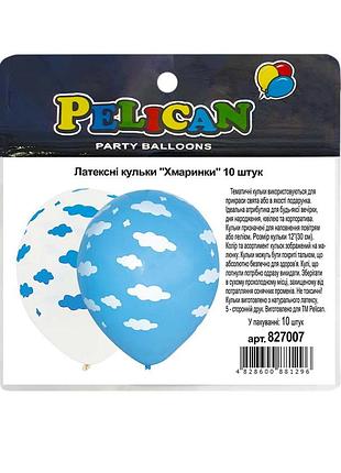 Латексные шарики "(30сm) "маринки" стр. pelican 10шт