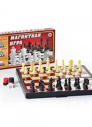Шахматы магнитные 3 в 1 шахматы, шашки, нарды 25x26x3,5см (9831s)