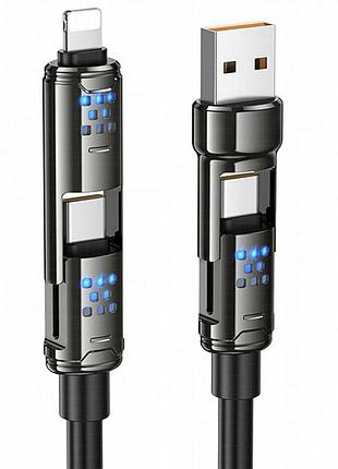 Дата кабель hoco u143 joy 4in1 usb to lightning/type-c to type-c 240w (1.2m) black
