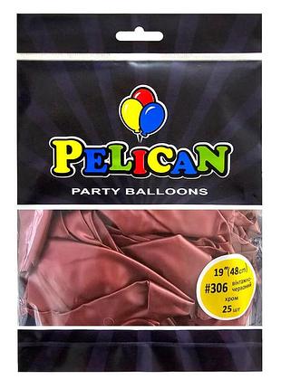 Латексные шарики "( ) хром винтажно- красный, pelican 25шт