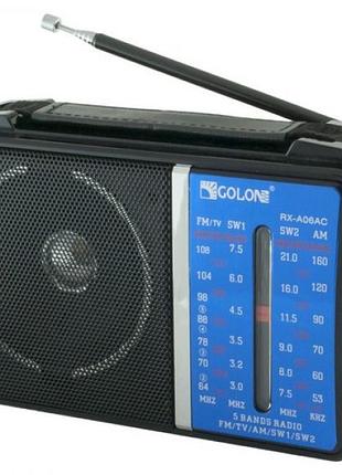 Радіоприймач golon rx (40 шт)