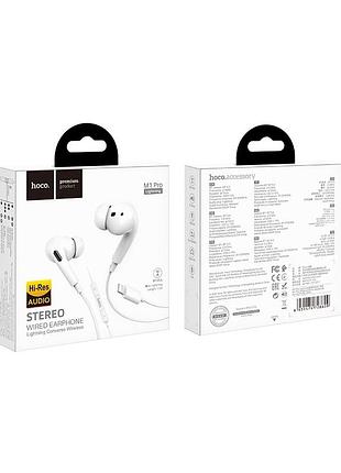 Навушники дротові hoco pro original (lightning) white ( ) 3