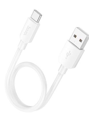Кабель hoco hyper charging data cable type-c (. ) white ( )