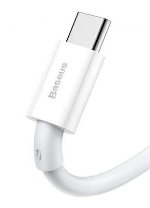 Кабель baseus superior series fast charging data cable usb to type-c white ( ) 4