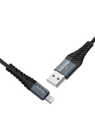 Кабель hoco cool charging data cable for lightning