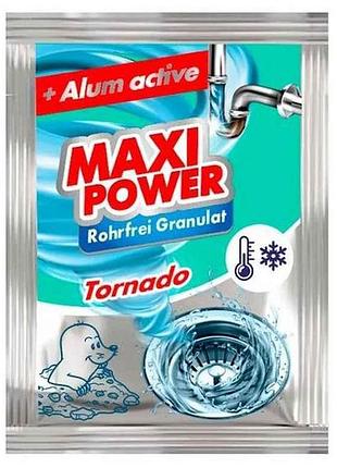 Средство д/чистка кротгранулы холодная вода 80г тм maxi power
