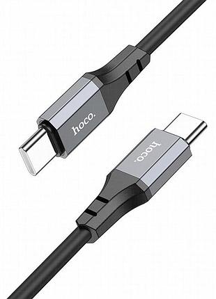 Дата кабель hoco x86 spear type-c to type-c 60w (1m) black 3