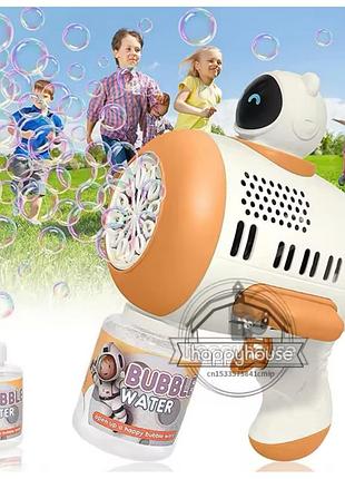 Пистолет детский автоматический пистолет пулемёт для мыльных пузырейtoy bubble gun )