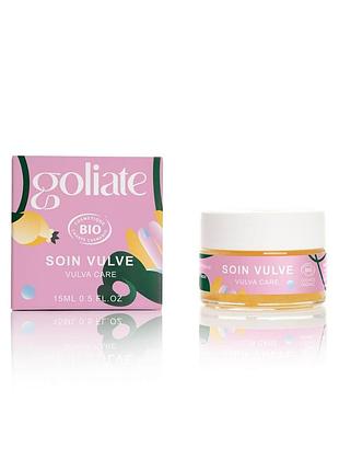 Бальзам для интимных зон goliate soin vulve 15 мл, заживляющее и смягчающее действие
