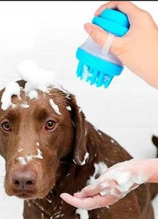 Щетка массажная для животных cleaning device the gentle dog washer ( )