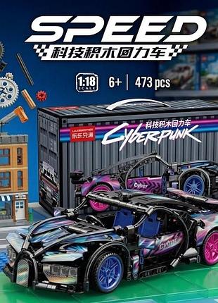 Конструктор машины bugatti cyberpunk black