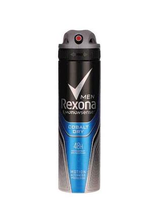 Дезодорант (спрей) чел. 150 мл кобальт тм rexona