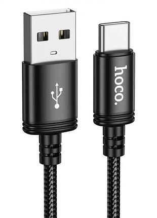 Кабель hoco radiance charging data cable for ) black ( )