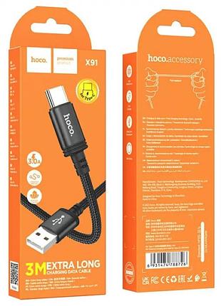 Кабель hoco radiance charging data cable for ) black ( ) 2