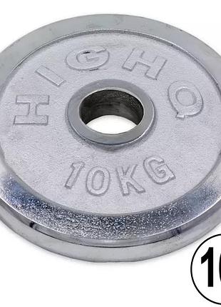 Блины (диски) для штанги, грифа, гантелей хромированные ga-1452-15p, 52 мм 15 кг