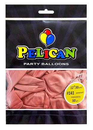 Латексные шарики "( ) перламутр розовый, pelican 50шт