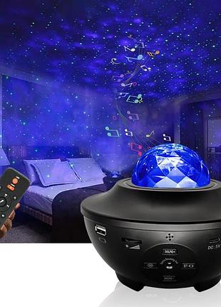 Світлодіодний проєктор starry light з пультом