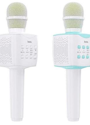 Микрофон + караоке bluetooth home cantando ( )