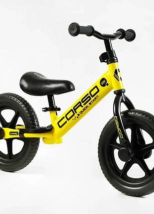 Дитячий біговел велобіг corso sprint jr-82566 сталева рама колесо 12" eva піна жовтий